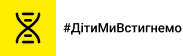 dity-my-vstygnemo